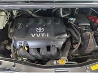 新着の作業実績