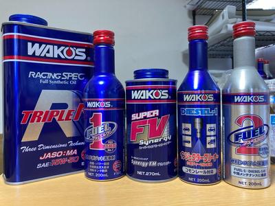 WAKO’S製品多数取り扱っております。