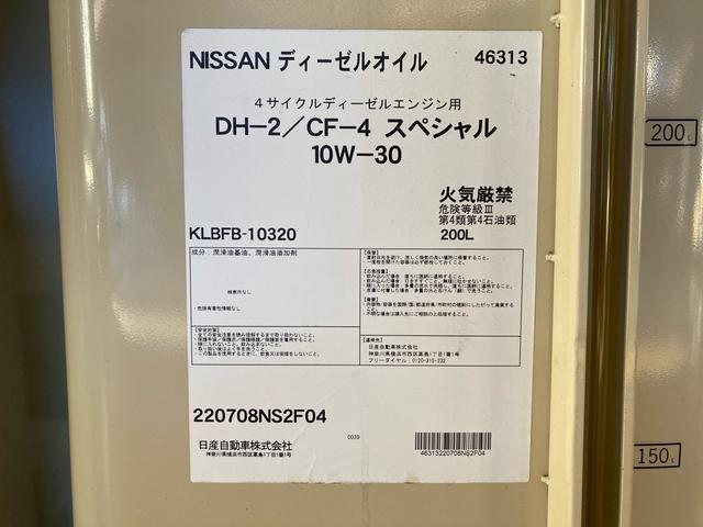 笠間市のカーワークス大野です！お車の事なら当店にお任せ下さい！パーツの持込取付も行っております！