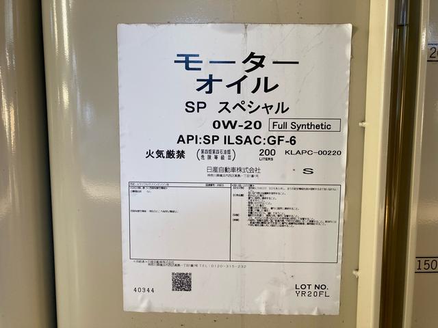 笠間市のカーワークス大野です！お車の事なら当店にお任せ下さい！パーツの持込取付も行っております！