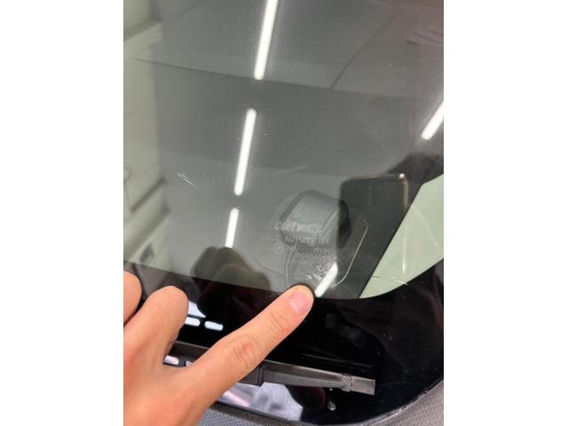 ダイハツ　タントエグゼ　フロントガラス交換のご依頼ありがとうございます。TNK大阪　TNK堺　飛び石　ヒビ　　
ヒビ割れ　自動車ガラス　自動車保険修理　堺　松原　狭山　高石　和泉　岸和田　貝塚　泉佐野　泉南　富田林　羽曳野　藤井寺　平野　