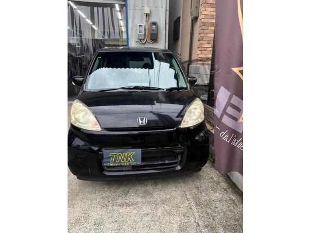 ホンダ　ライフ　フロントガラス交換のご依頼ありがとうございます。TNK大阪　TNK堺　飛び石　ヒビ　ヒビ割れ　自動車ガラス　自動車保険修理　堺　松原　狭山　高石　和泉　岸和田　貝塚　泉佐野　泉南　富田林　羽曳野　藤井寺　平野