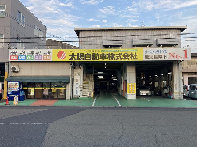 鹿児島中央車検センター　鹿児島中央鈑金センター　太陽自動車（株）