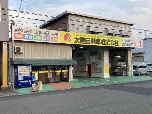 鹿児島中央車検センター　鹿児島中央鈑金センター　太陽自動車（株）2