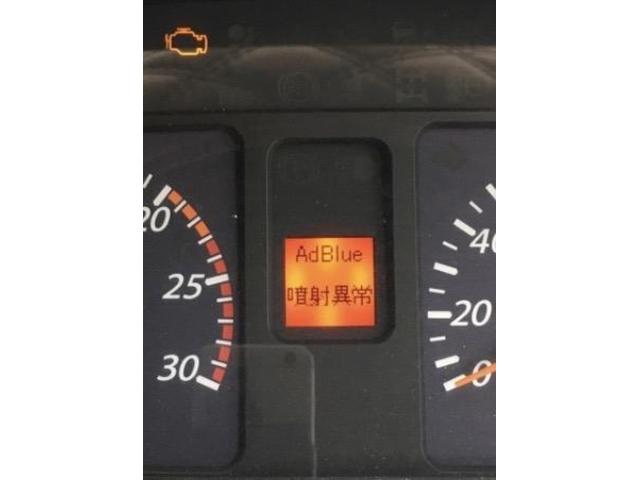 いすゞ ギガ 77系 アドブルー噴射異常修理 エンジンチェック いすゞ ギガ 77系 アドブルー噴射異常修理 エンジンチェック
