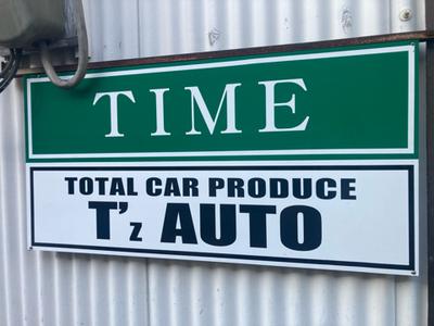 ★旧車のレストア・修理・部品製作★