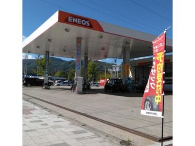 (株)ＥＮＥＯＳウイング　朝里インターＳＳの画像