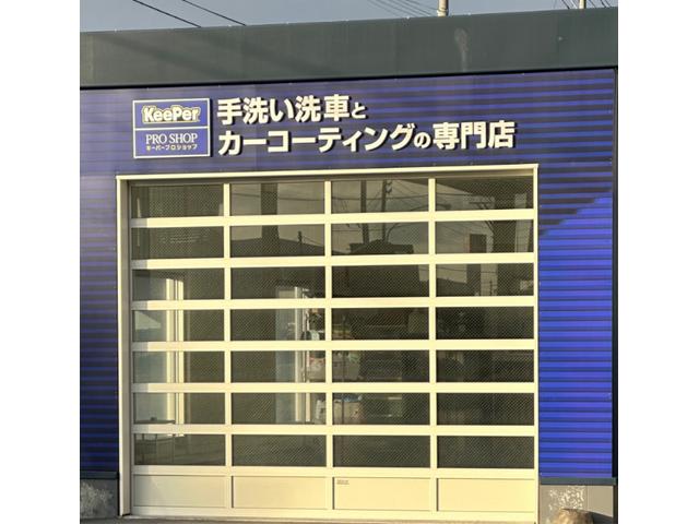 (株)ＥＮＥＯＳウイング　恵庭バイパスＴＳ