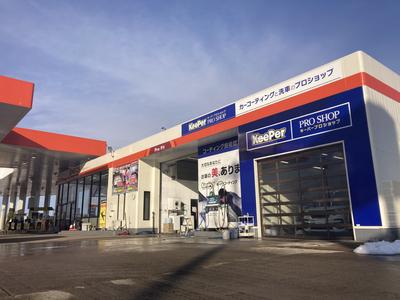 (株)ＥＮＥＯＳウイング　ルート４北上ＴＳの画像