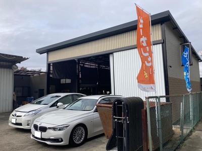 Auto Passionの画像