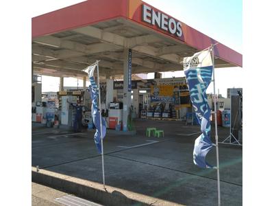 (株)ＥＮＥＯＳウイング　上越ＴＳの画像