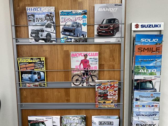 店内には各種雑誌も多数ご用意しております。