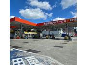 (株)ＥＮＥＯＳウイング　厚木ＴＳ