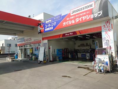 (株)ENEOSウイング セルフ上山梨SSの画像