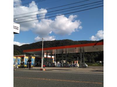 (株)ＥＮＥＯＳウイング　ルート５４三次ＴＳの画像