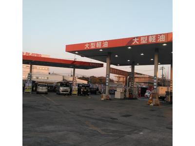 (株)ENEOSウイング 京都南TSの画像