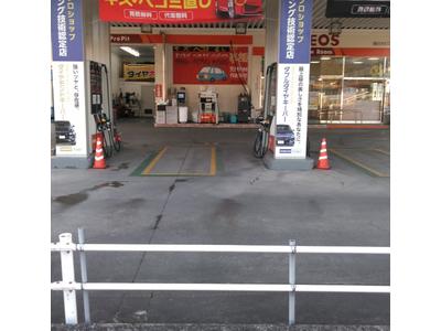 (株)ＥＮＥＯＳウイング　ルート８木之本ＴＳの画像