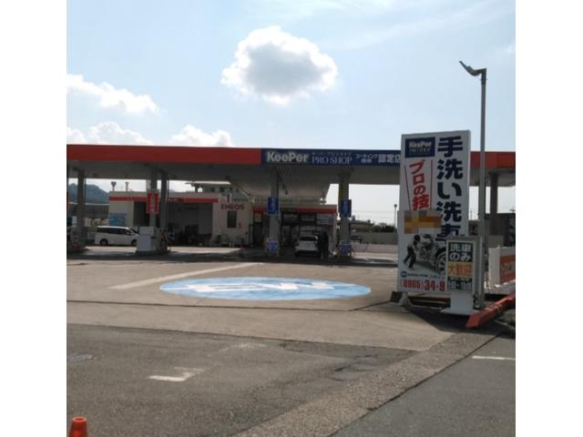 (株)ＥＮＥＯＳウイング　八代インターＴＳ