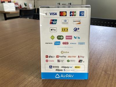 各種クレジット支払いＯＫ