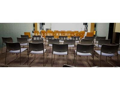 ライブができるレンタルルームあります