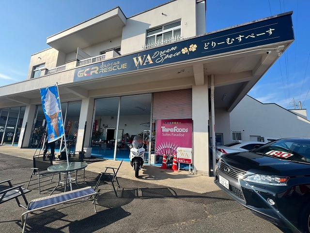店舗の場所が分からない時はお気軽にお電話下さい。ご説明致します。