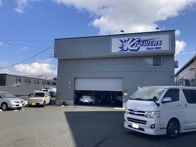 株式会社　Ｋｐｏｗｅｒｓの画像