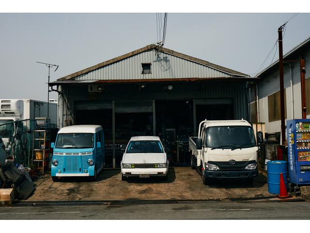 車の事なら渡熊吉田商会におまかせください