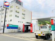 国道１号線沿い「十一番町」交差点の近く