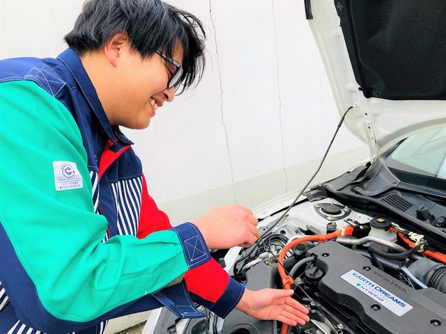 メンテナンスもＯＫ