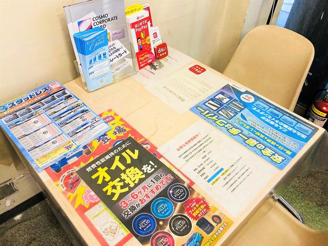 先ずはご要望をお聞かせ下さい