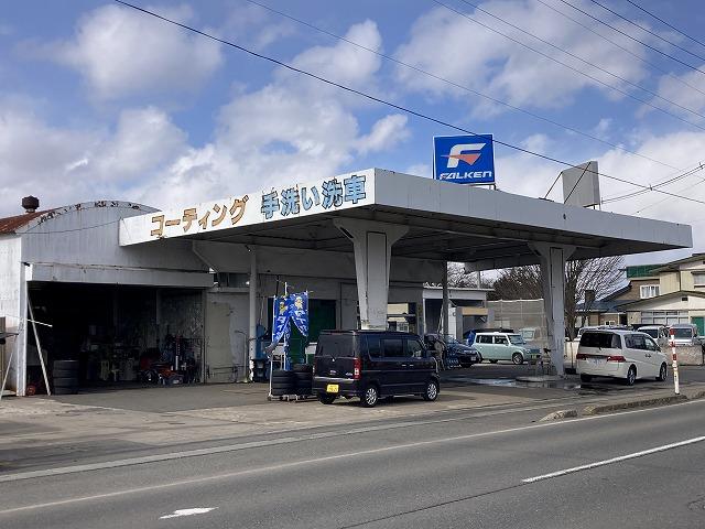 カーエステ西根