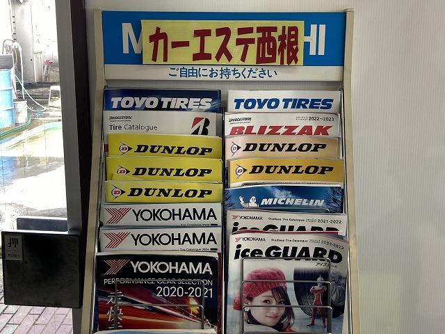 タイヤ販売もしております。各メーカーからお選び頂けます。