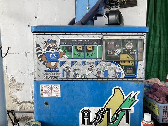 車内清掃もＯＫです。お気軽にご相談下さいませ