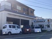経験豊富な国家整備士がしっかりとメンテナンスいたします！