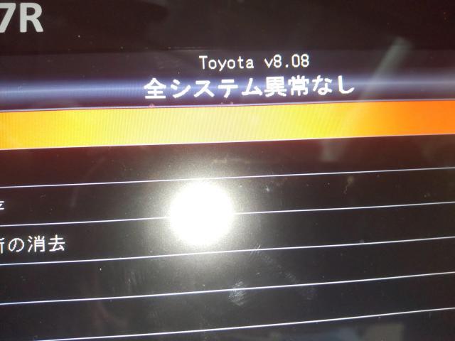 トヨタ　シエンタ　クロスメンバー交換