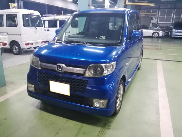 新着の作業実績