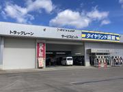 タイヤランド函館2