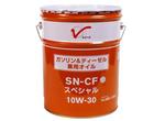 ＳＮ－ＣＦ　スペシャル　１０Ｗ３０