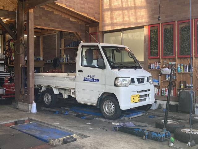 株式会社 ユーワオート サービス紹介の6つ目