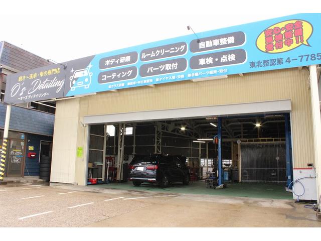 認証工場完備！安心のメンテナンスをご提供いたします