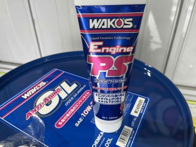 wako'sワコーズ エンジンパワーシールド ひっくり返そ wako'sワコーズ エンジンパワーシールド ひっくり返そ