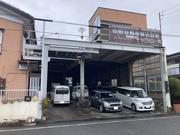 他社でご購入されたお車のメンテナンスもＯＫです！