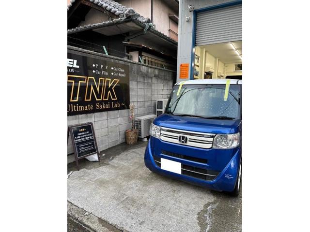 ホンダ N-BOX フロントガラス交換のご依頼ありがとうございます。TNK大阪 TNK堺 飛び石 飛び石修理 ヒビ ヒビ割れ 自動車ガラス 自動車保険修理 東大阪 八尾 門真 寝屋川 尼崎 伊丹 豊中 枚方 守口 大東 吹田