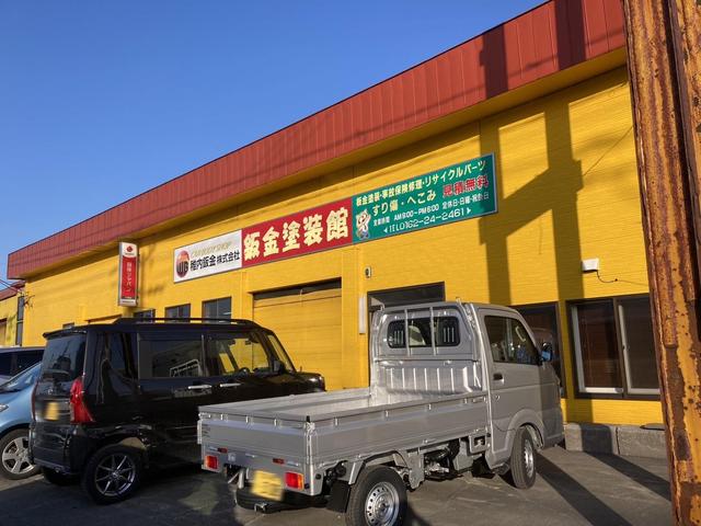 稚内鈑金（株）