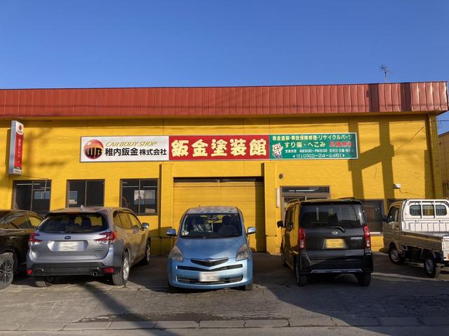 稚内鈑金（株）2
