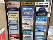 有限会社　柿忠モータース7