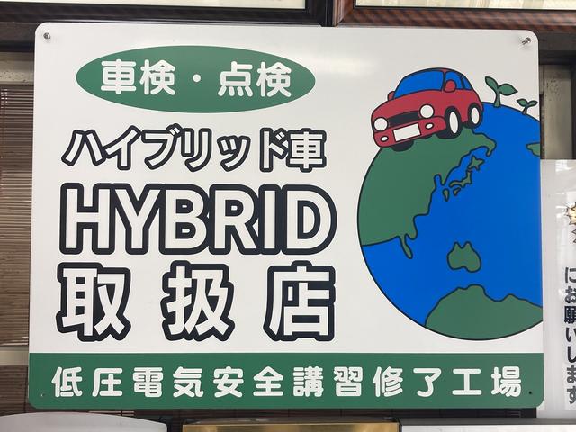 有限会社　柿忠モータース8