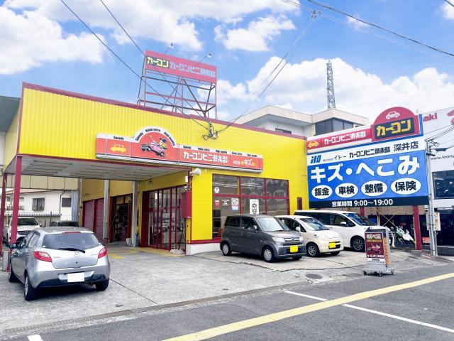 トヨタ　プリウス　キズ・へこみ直し事例　板金　塗装　修理　大阪府　堺市　中区