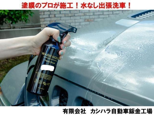 キズ・凹み・鈑金修理もお任せください!!【玉野市・倉敷市・岡山市・倉敷市で愛車の修理・傷、凹み修理、鈑金・塗装修理の事ならカシハラ自動車鈑金工場にお任せ下さい!】