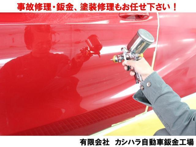 キズ・凹み・鈑金修理もお任せください!!【玉野市・倉敷市・岡山市・倉敷市で愛車の修理・傷、凹み修理、鈑金・塗装修理の事ならカシハラ自動車鈑金工場にお任せ下さい!】